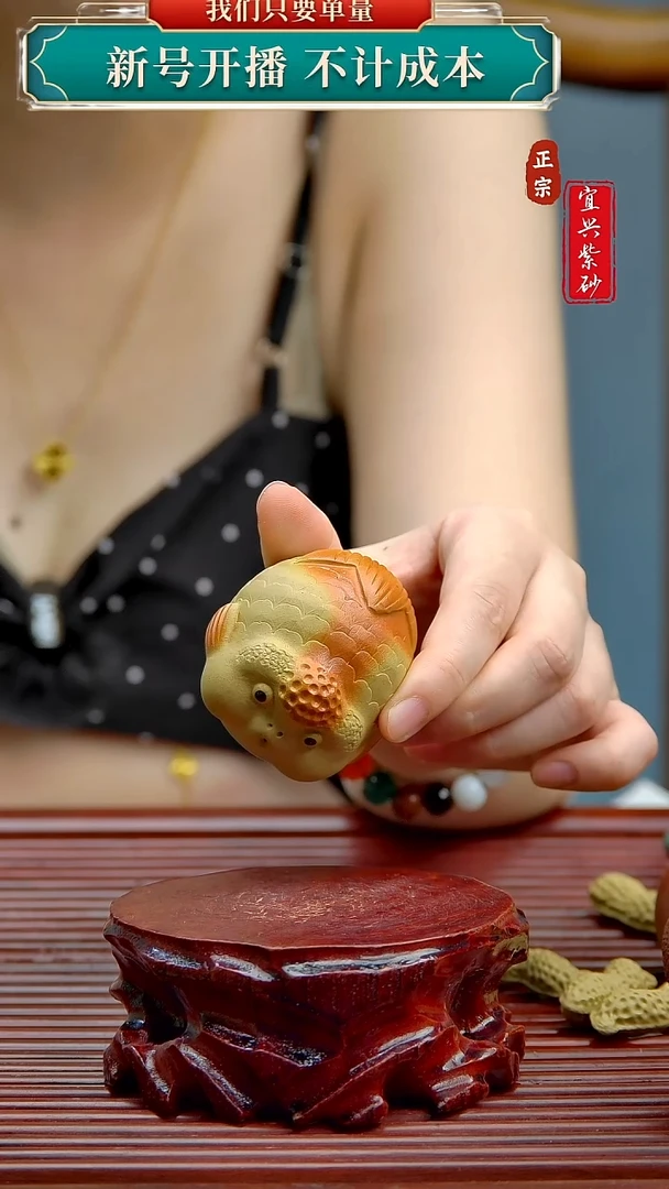 紫砂茶宠宜兴原矿紫砂茶宠