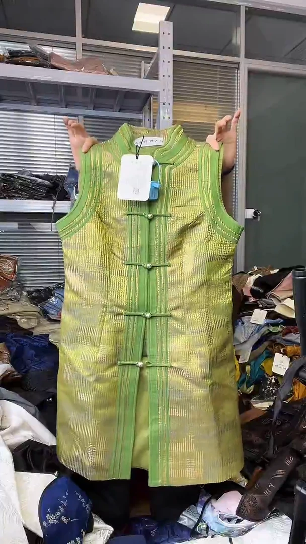 马甲裙       M码       80-105斤（点赞福利）