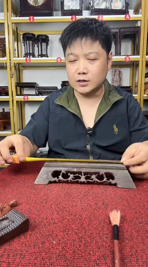 紫檀木类家具非洲黑檀底座21*5.5CM