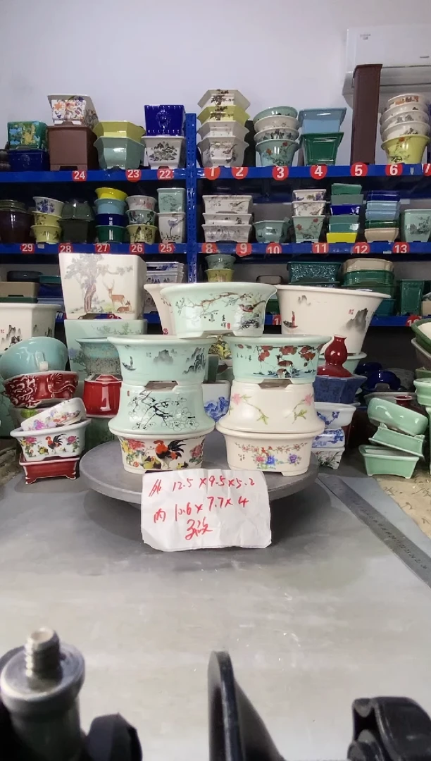 【闪购商品】紫砂25122