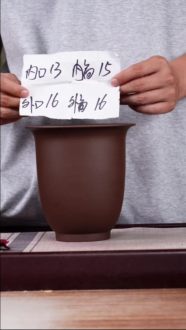 紫砂花盆新款紫泥素面小金钟一只无托