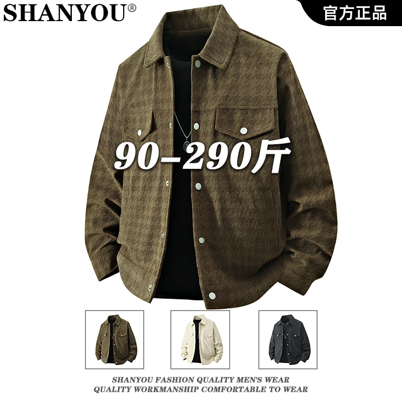 千鸟格灯芯绒夹克男2025新款宽松排扣设计格子显瘦大码翻领外套
