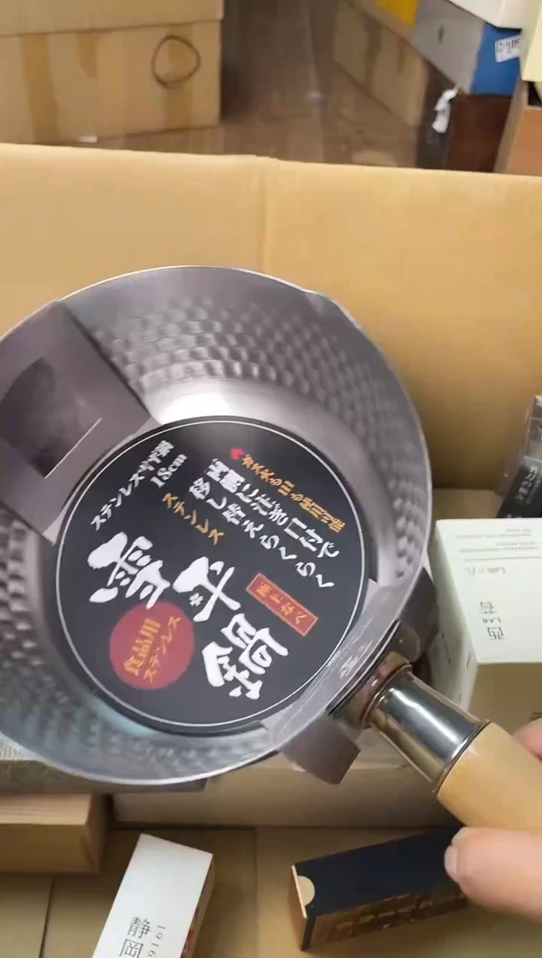 瓷片大*锅++000000000