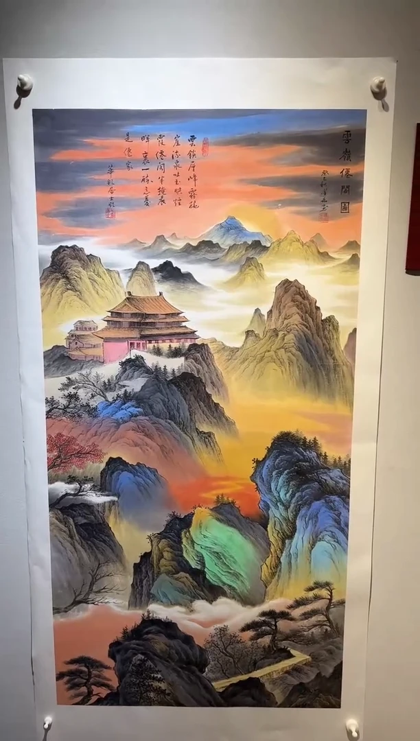 国画国画SS-1201441-张跃华央创美术馆精品定制备案作品