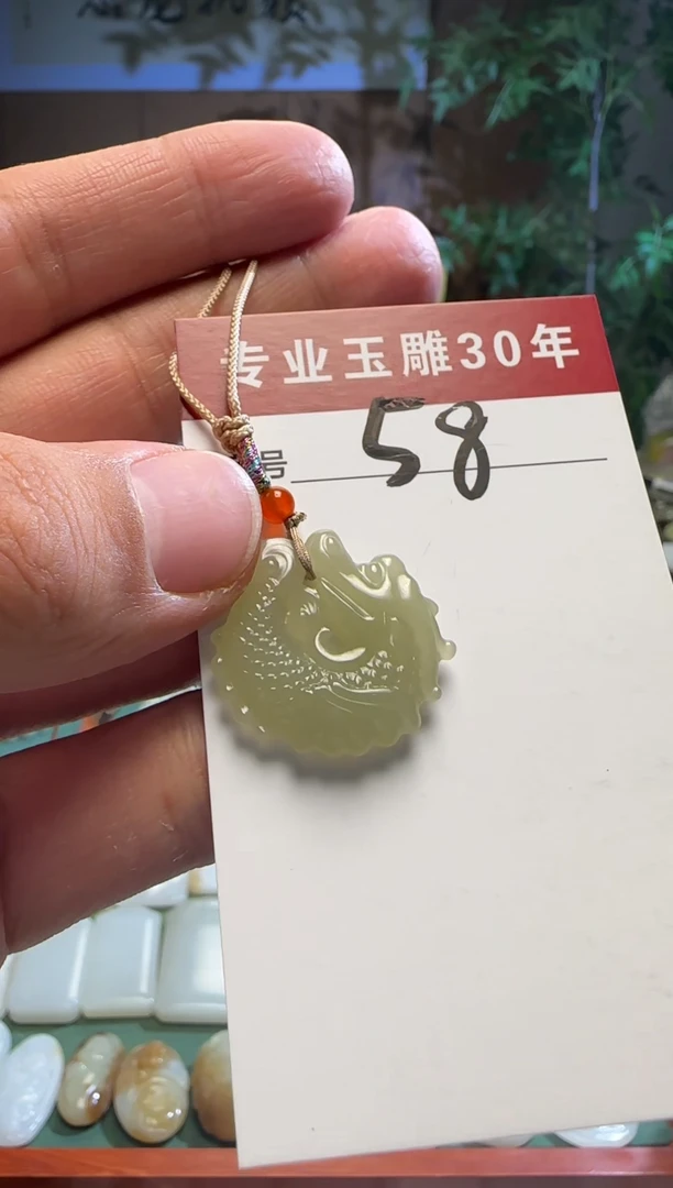 和田玉未镶嵌挂件58