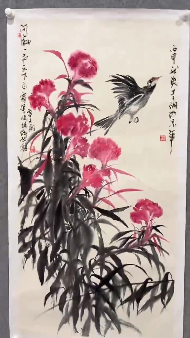 国画李纲-8平尺-国画作品-金