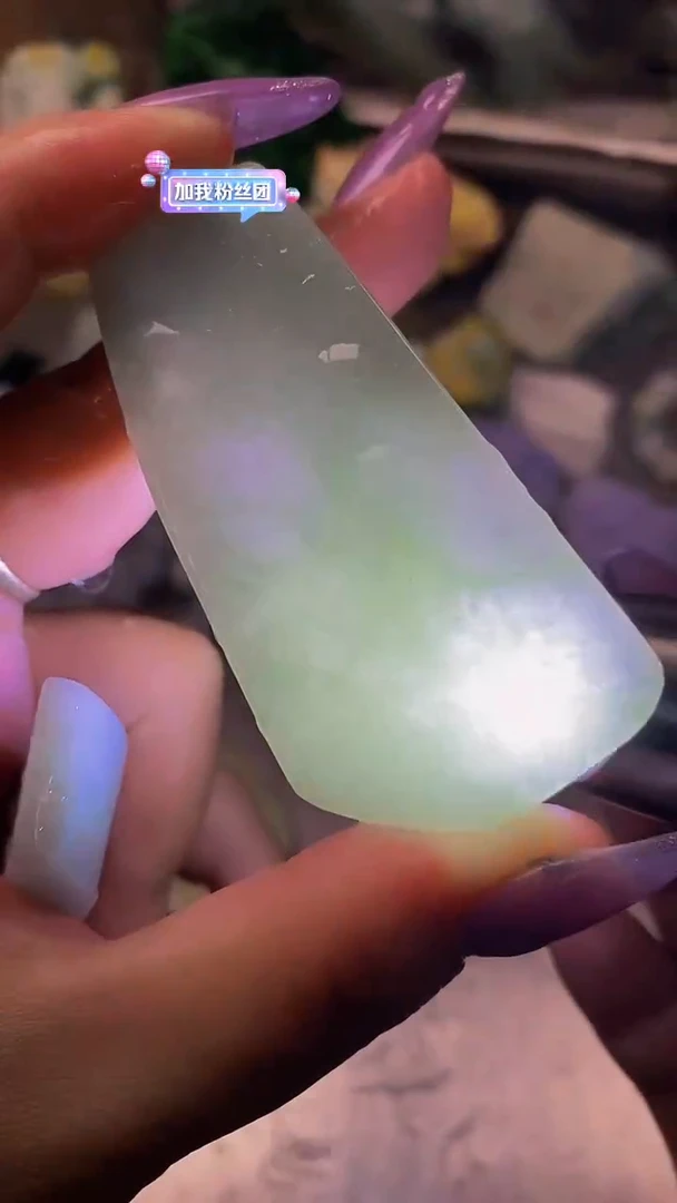 未镶嵌挂件翡翠天然缅甸翡翠A货509