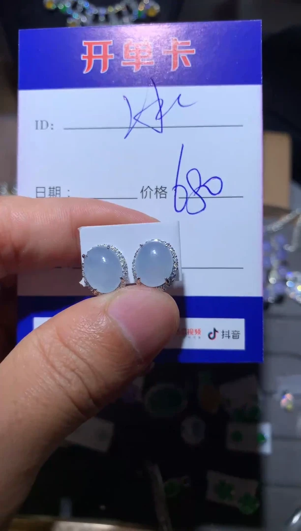 【闪购商品】翡翠耳饰银S925镶嵌向 我是梦想家-边牧冰棍麻麻