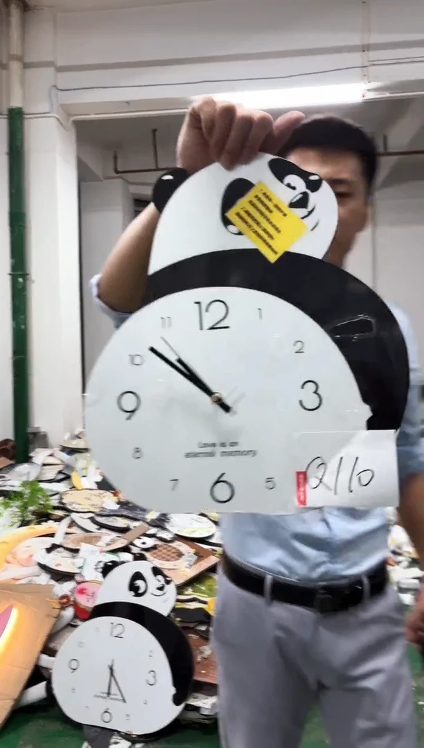 孤品微瑕朵朵闪购Q110