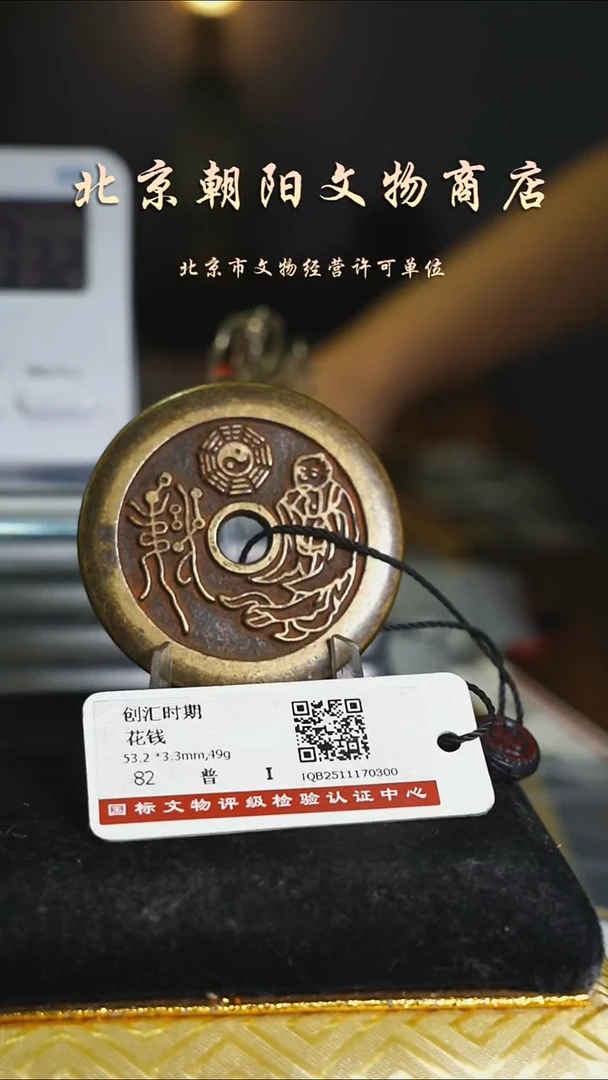 铜W****n花钱------9245（w老师福利）