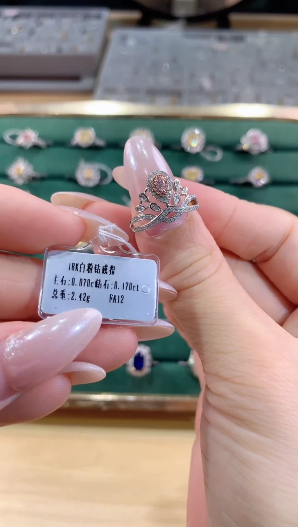 18K金镶嵌戒指钻石戒指