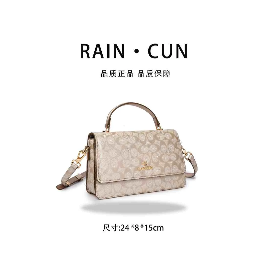 【YI CHEN】BF-66257-香槟金-高定轻奢时尚百搭潮流女士包包