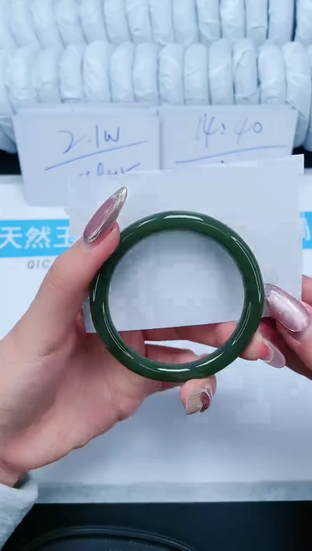 【闪购商品】和田玉手镯未镶嵌361-52.5