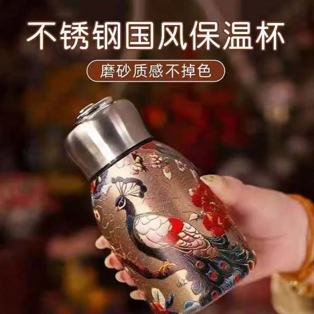 保温杯复古国风双色水杯