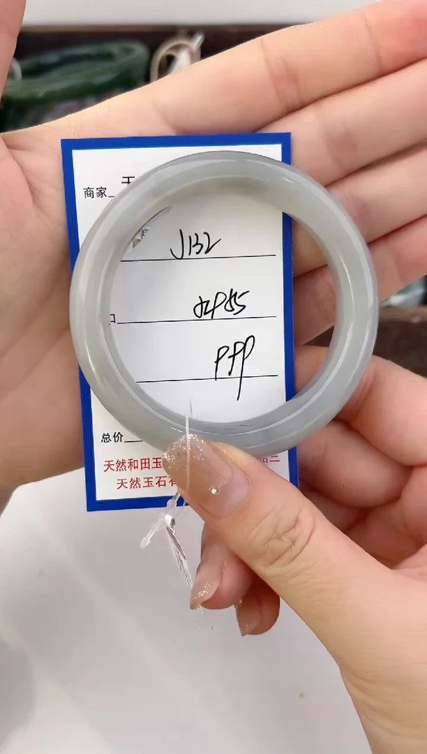未镶嵌手镯和田玉132颜色微差无瑕疵