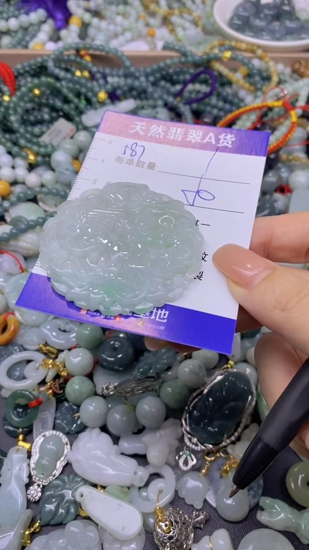 翡翠未镶嵌颈饰天然翡翠A货吊坠批量多样性发其一