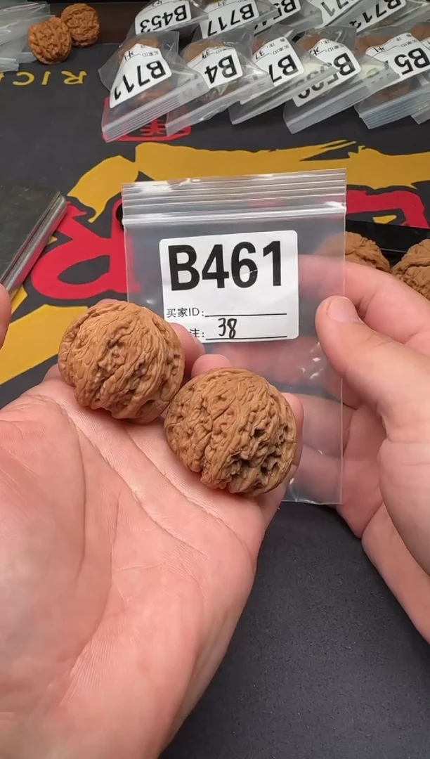 吊坠文玩核桃密纹38-B461