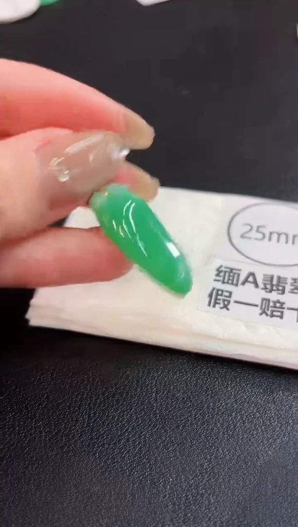 翡翠18K金镶嵌颈饰 缅料A货/支持复检/一件