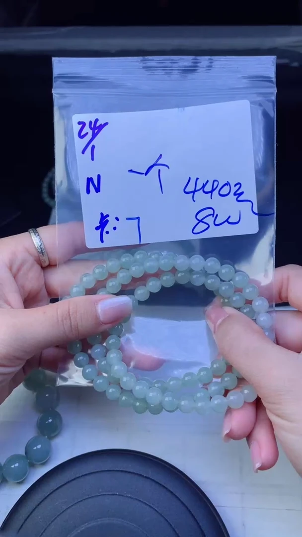 【闪购商品】定制翡翠未镶嵌珠串