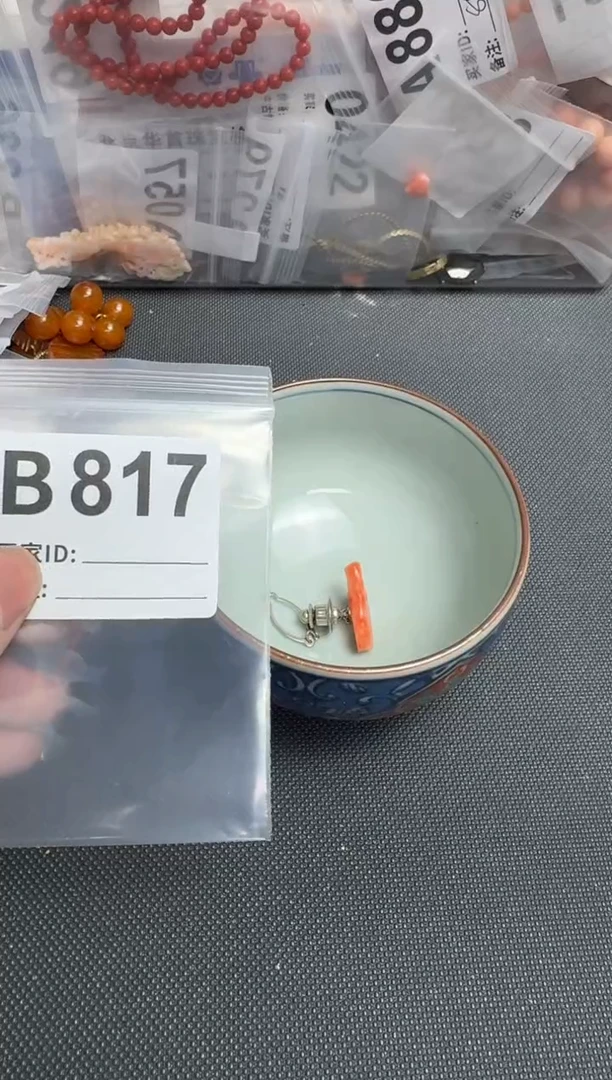 【闪购商品】茶盏默认微瑕，看好出手