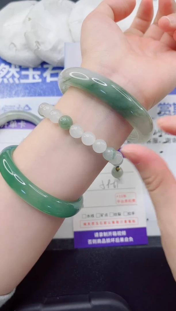 未镶嵌手镯石英质玉6-60