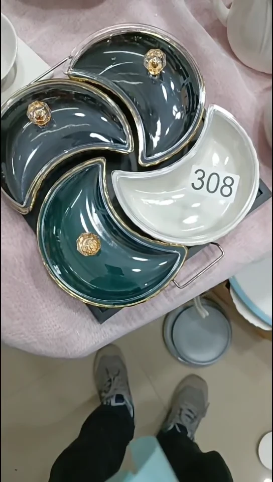 【闪购商品】瓷308四个月亮+底托