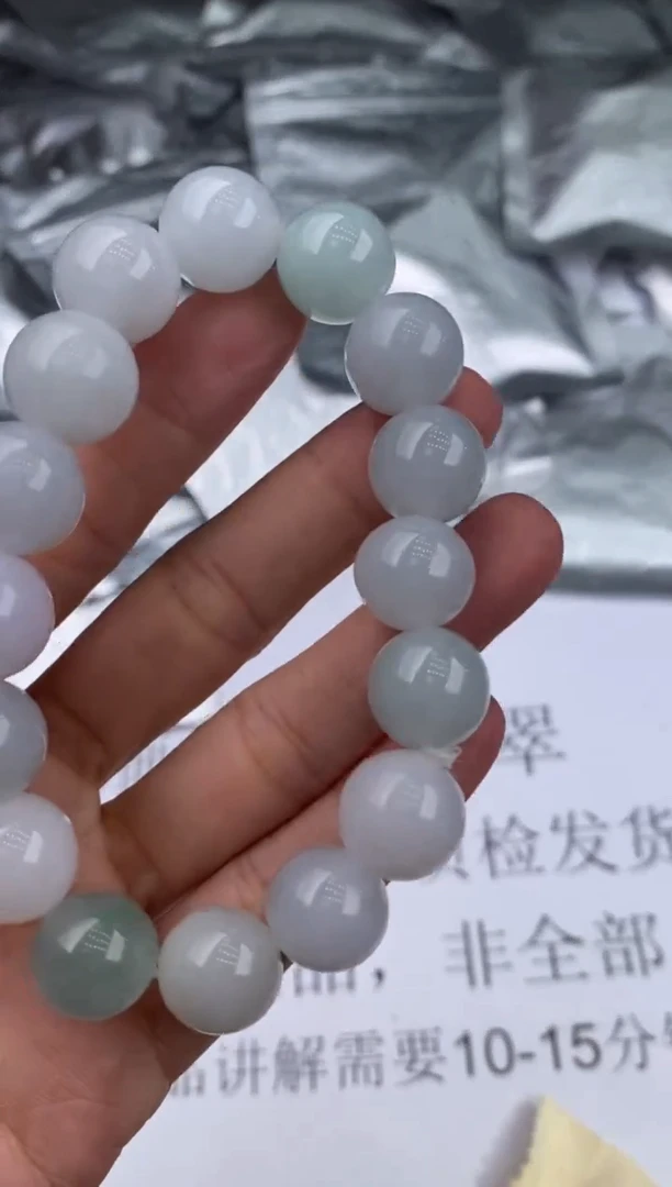 未镶嵌挂件翡翠303218    多人