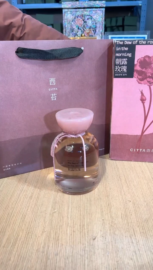 【闪购商品】杯32朝露玫瑰500ml香氛