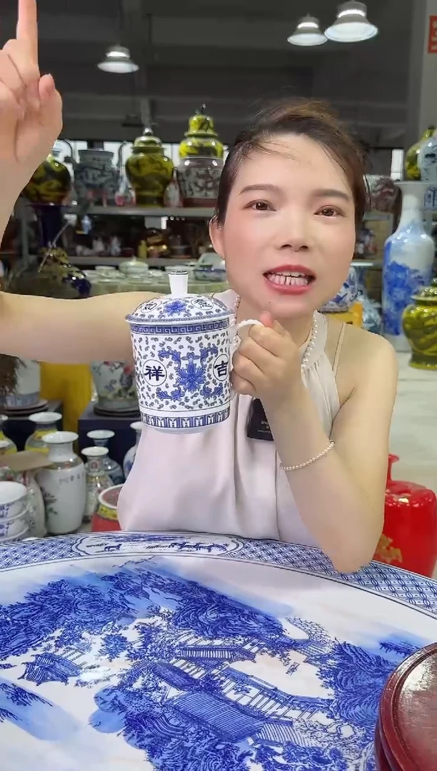 瓷片青花陶瓷杯子景德镇陶瓷