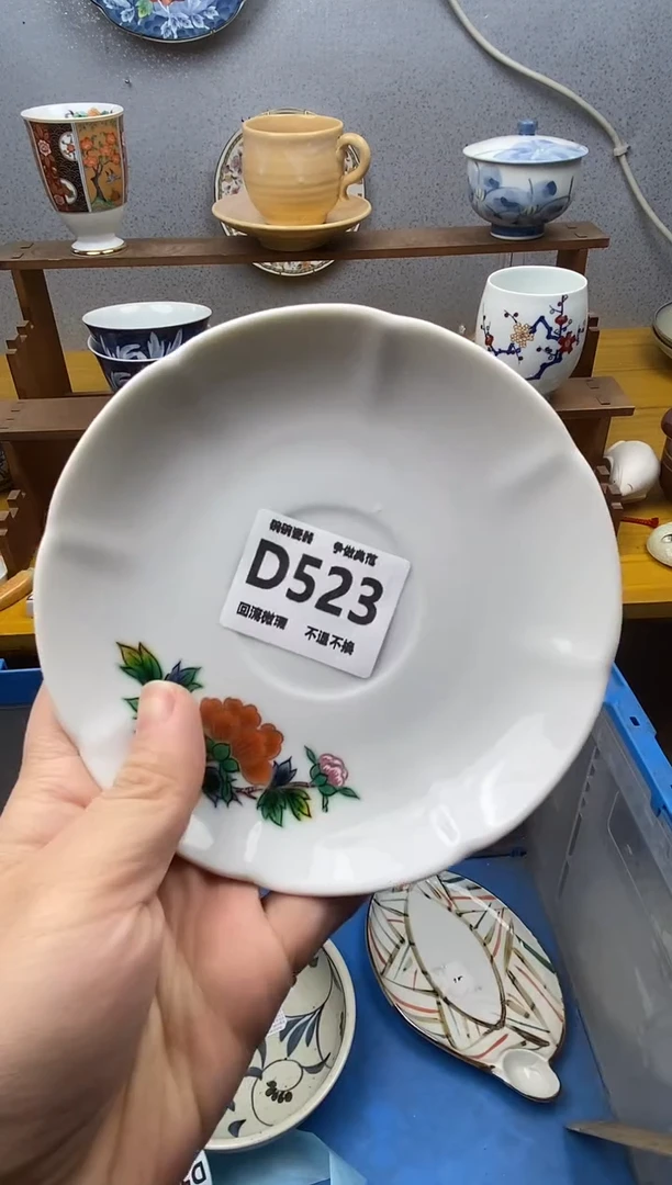 【闪购商品】瓷片523精美瓷器感谢支持18.8包邮