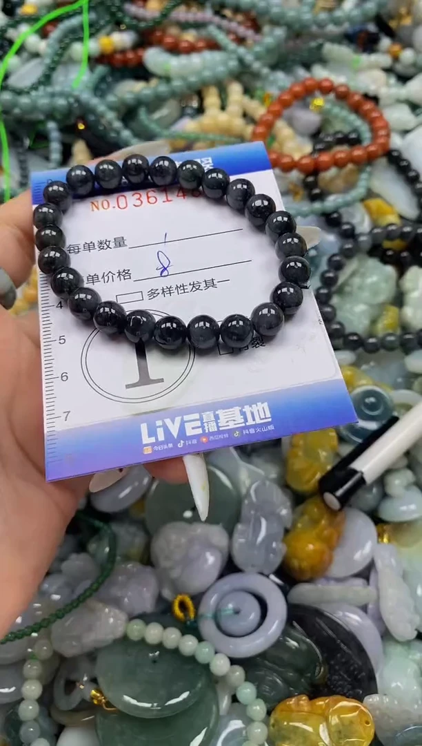 颈饰未镶嵌翡翠闪购0361485