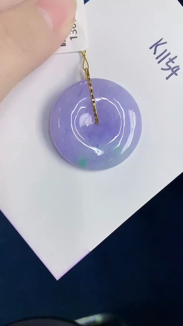 颈饰18K金镶嵌翡翠天然翡翠缅甸A货