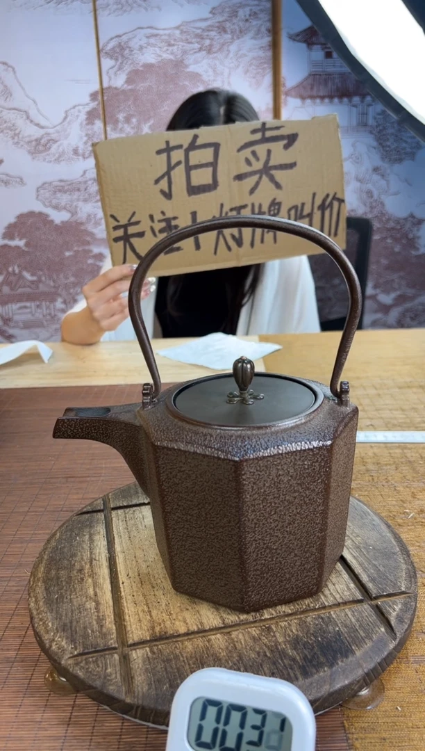 用****7壶壶壶壶壶壶壶壶壶   号