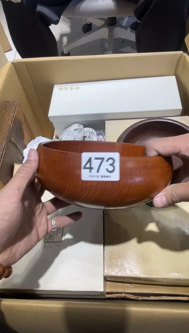 素****n473.......茶道具