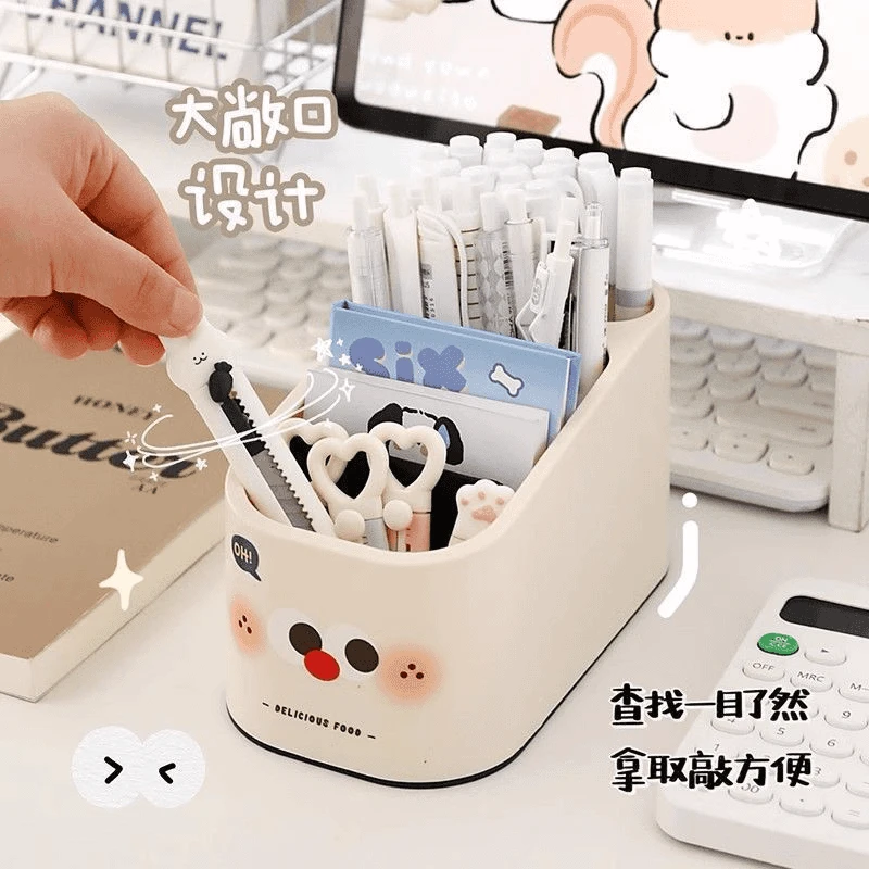 卡通桌面分格收纳盒学生书桌上小型文具笔便签本整理盒多功能笔筒