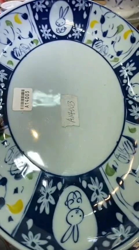 瓷片1111111111111@@1