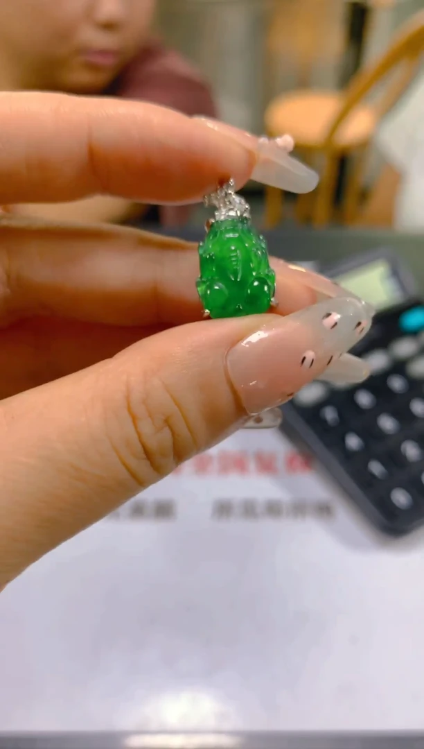 吊坠(赠链)未镶嵌翡翠多样性发一
