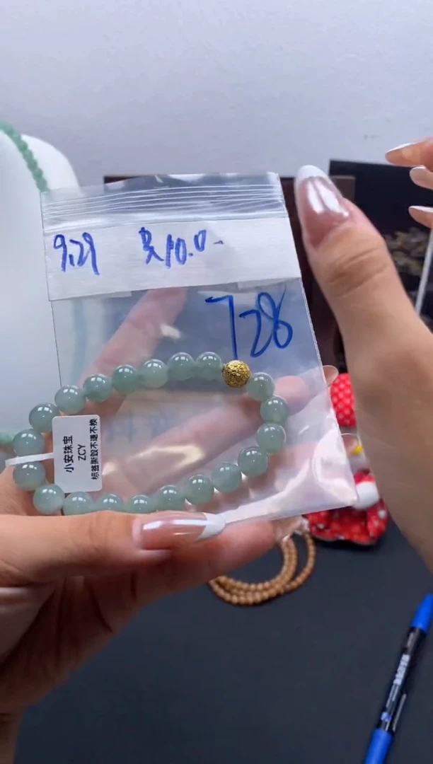 未镶嵌定制翡翠天然缅甸翡翠