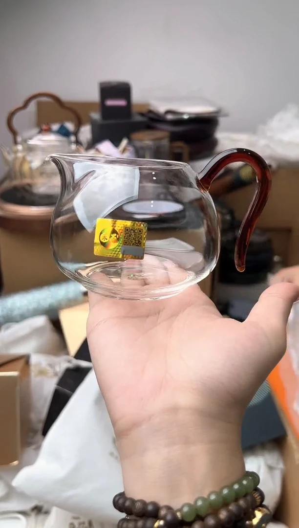 禾墨风雅茶海琥珀色
