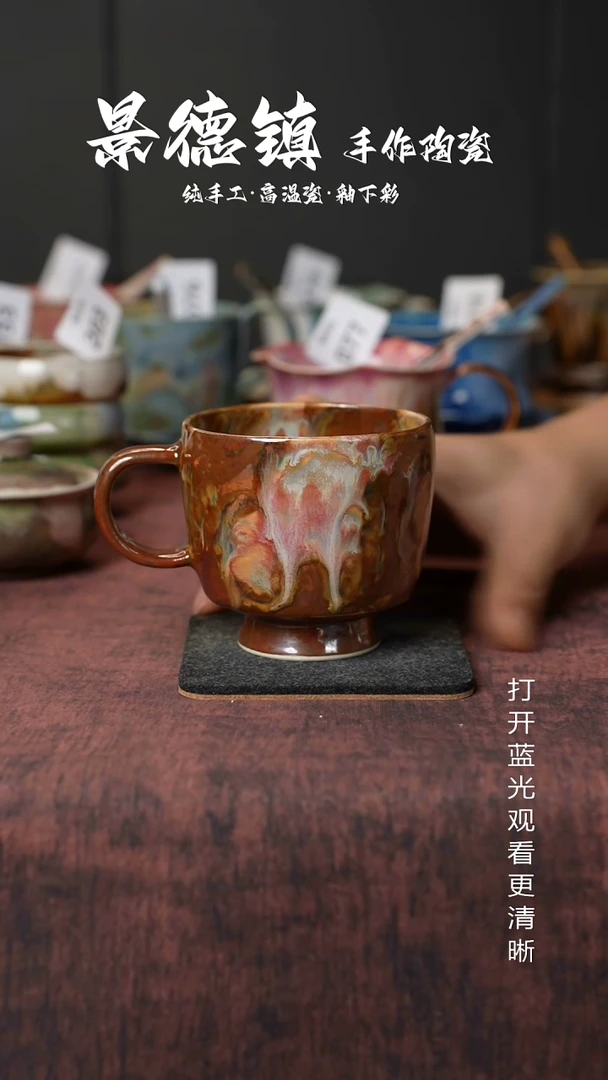 原创景德镇手工高温陶瓷256