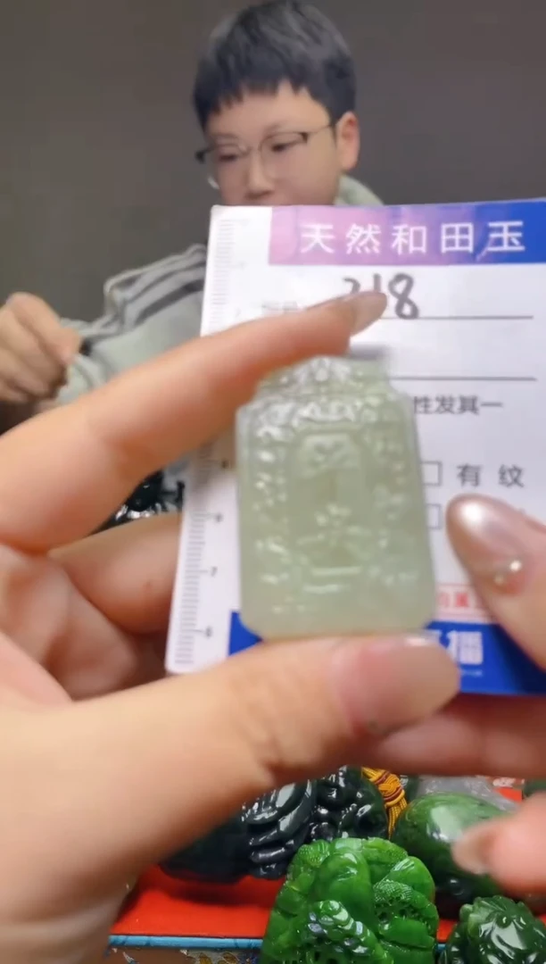 颈饰未镶嵌和田玉318