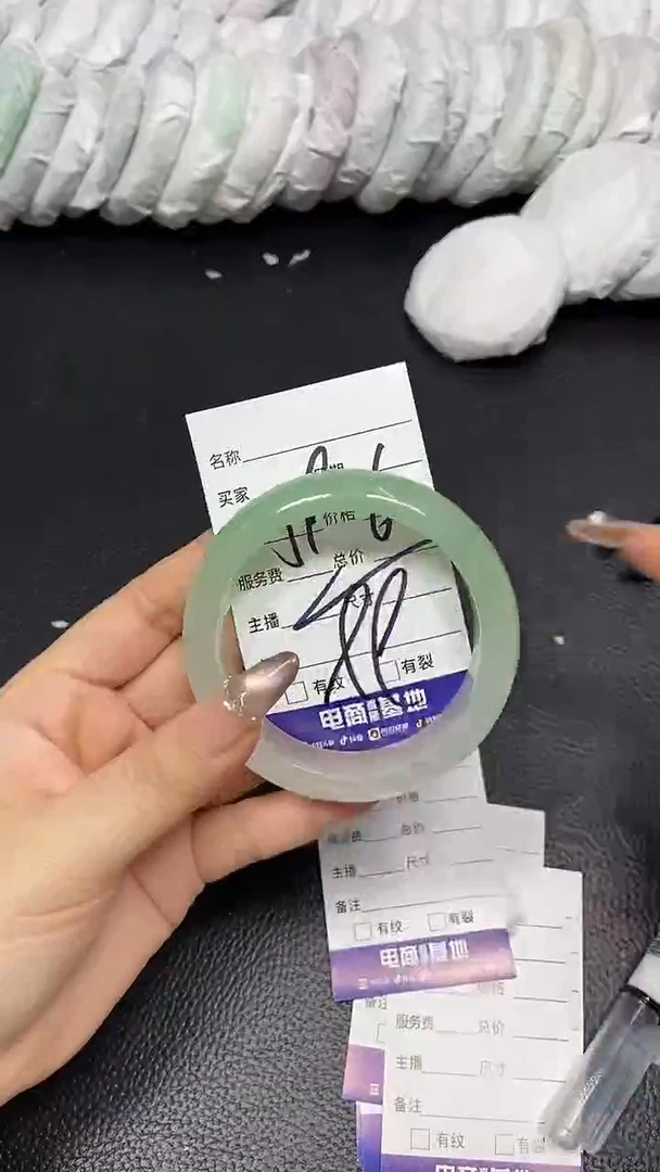 未镶嵌手镯石英质玉59-60