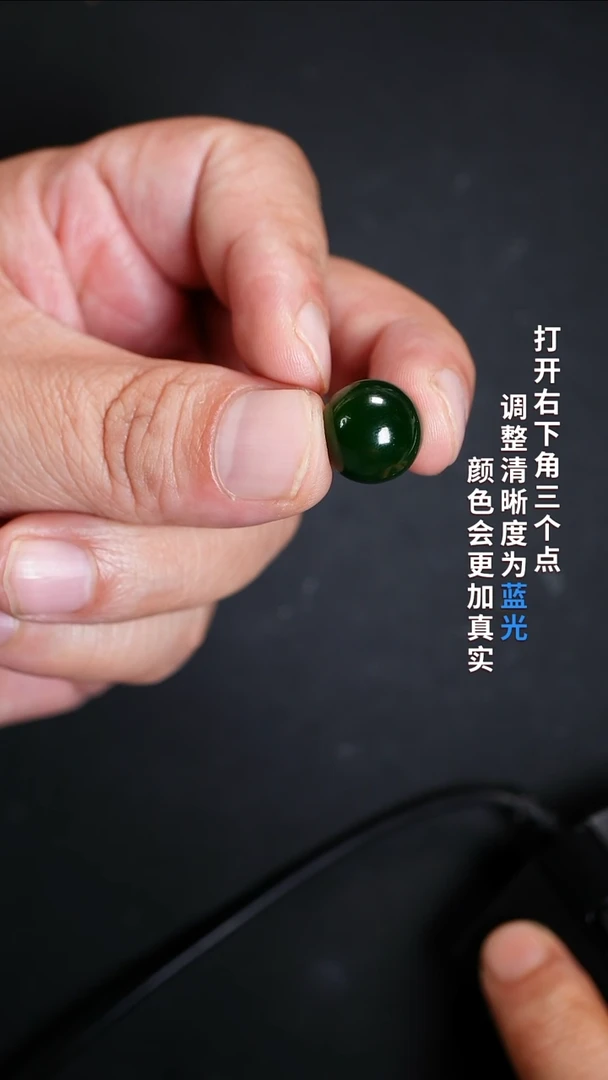 吊坠(不含链)未镶嵌和田玉（碧玉）B***e88888888888