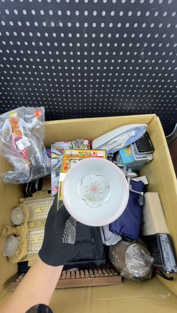 清**来 小懂中古百货