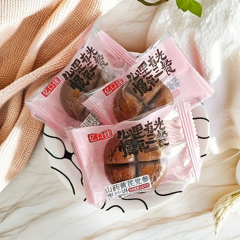 亿口佳山药黄芪党参枣沙饼糕点休闲零食软糯香甜美味小吃独立包装