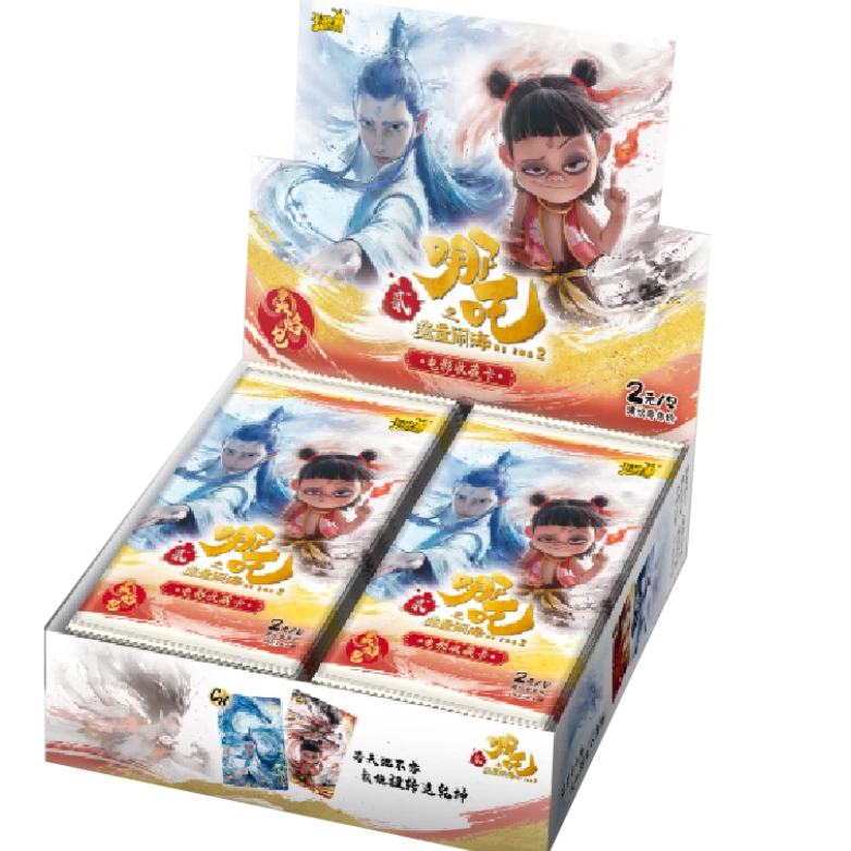 【抓猪】灵焰包 正版收藏卡 默认代拆