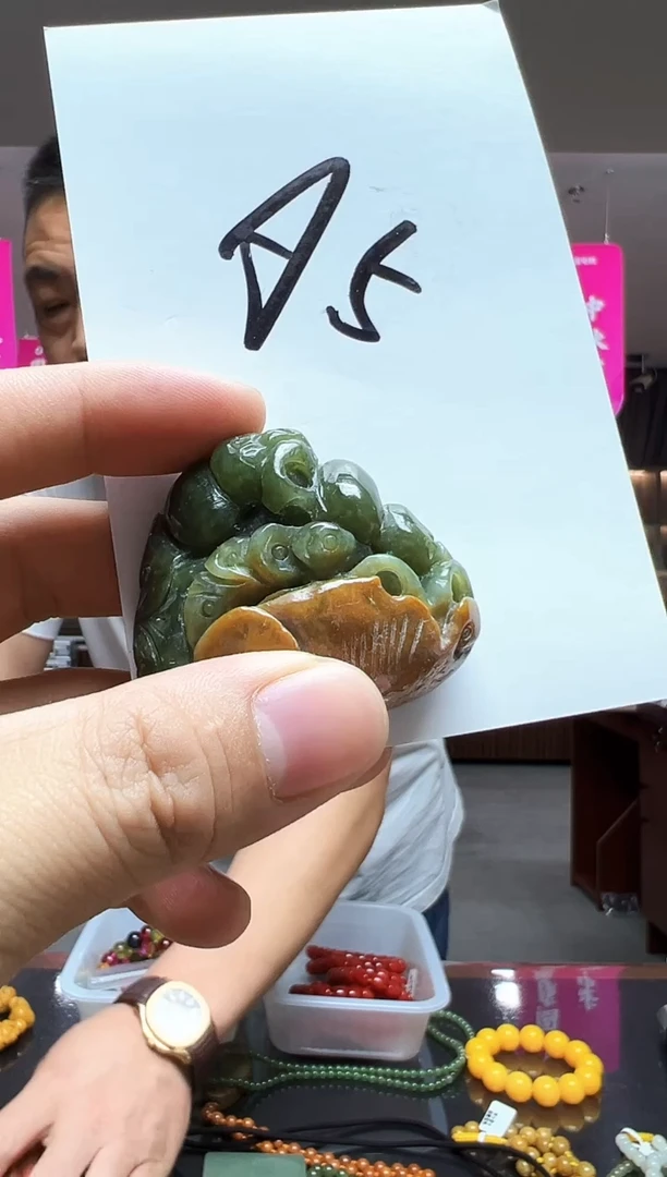 未镶嵌和田玉把件多样性发货其中发一