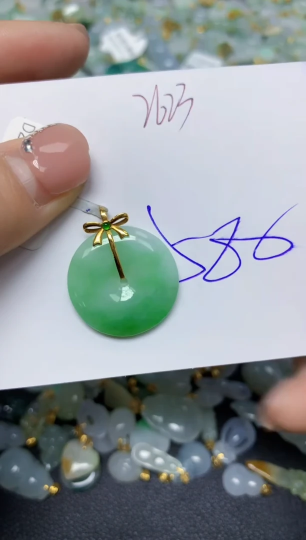 【闪购商品】翡翠挂件18K金镶嵌 天然翡翠A货