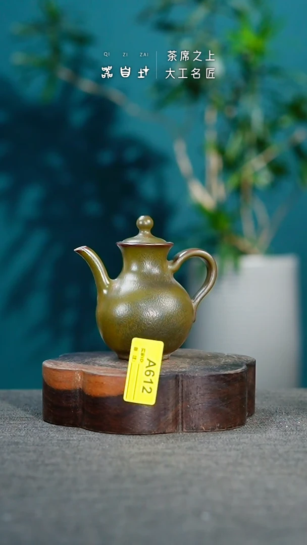 瓷片神垕钧瓷 精品瓷器 园A612
