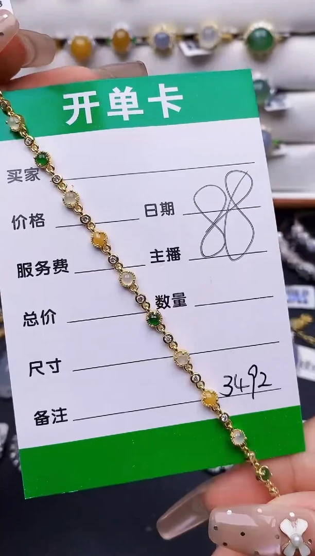 翡翠戒指银S925镶嵌3492